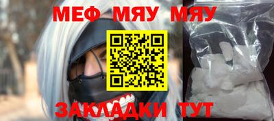mdma Усть-Илимск