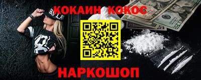 круглые Уссурийск