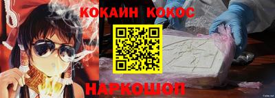 круглые Уссурийск
