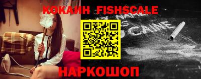 круглые Уссурийск