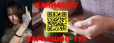 прущий лед Усть-Джегута