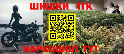 круглые Уссурийск