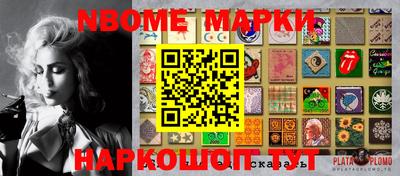 круглые Уссурийск