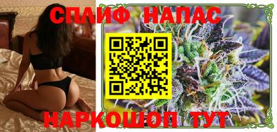 бутик Туймазы