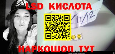 mdma Усть-Илимск