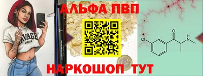 круглые Уссурийск