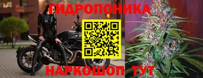 прущий лед Усть-Джегута