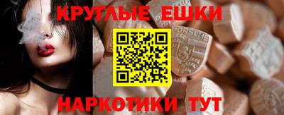 mdma Усть-Илимск