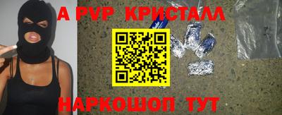 прущий лед Усть-Джегута