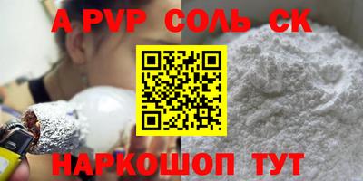mdma Усть-Илимск