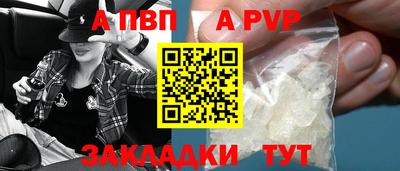 прущий лед Усть-Джегута