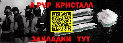 круглые Уссурийск