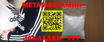 mdma Усть-Илимск