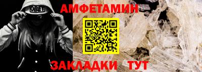 mdma Усть-Илимск