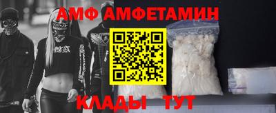 mdma Усть-Илимск
