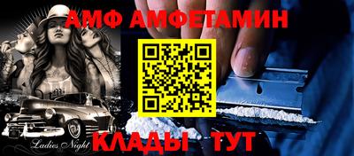 mdma Усть-Илимск