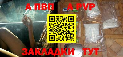 mdma Усть-Илимск