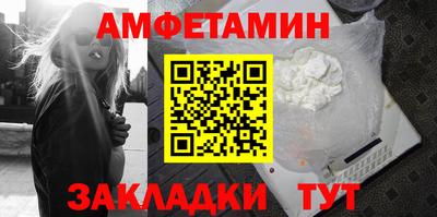 mdma Усть-Илимск