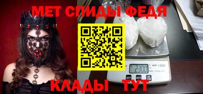 круглые Уссурийск