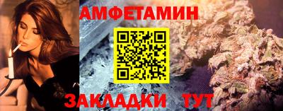 прущий лед Усть-Джегута