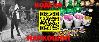 mdma Усть-Илимск