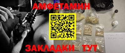 mdma Усть-Илимск