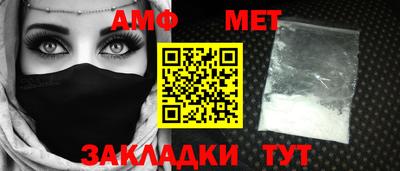 прущий лед Усть-Джегута
