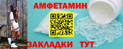 прущий лед Усть-Джегута