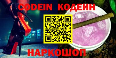круглые Уссурийск