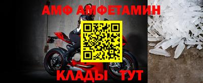 прущий лед Усть-Джегута