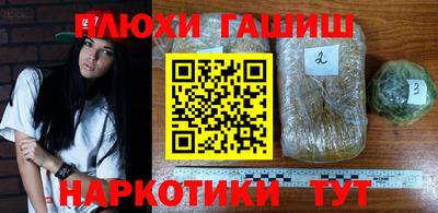 кокаин VHQ Тулун