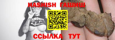 прущий лед Усть-Джегута