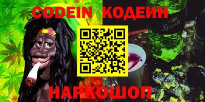 круглые Уссурийск
