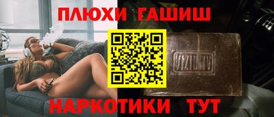бутик Туймазы