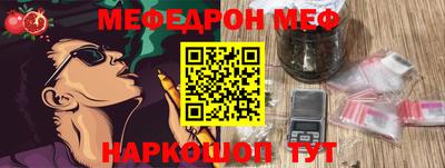 прущий лед Усть-Джегута
