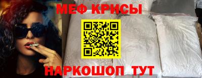 mdma Усть-Илимск