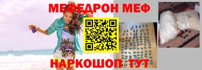 mdma Усть-Илимск
