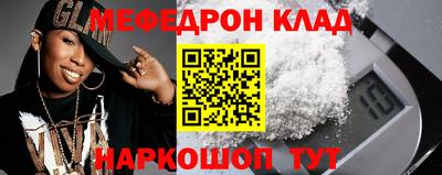 mdma Усть-Илимск