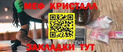 круглые Уссурийск